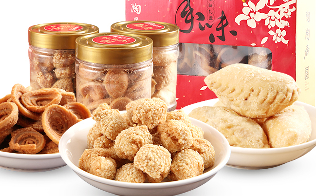 陶陶居 陶陶居食品包裝設(shè)計欣賞(圖3)