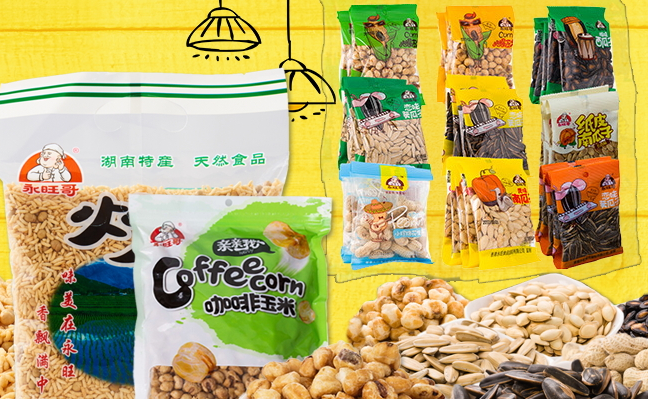 永旺哥食品包裝設(shè)計(jì)欣賞(圖3)