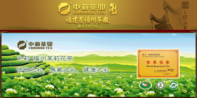 中莉Chismine食品包裝設(shè)計(jì)欣賞(圖2)