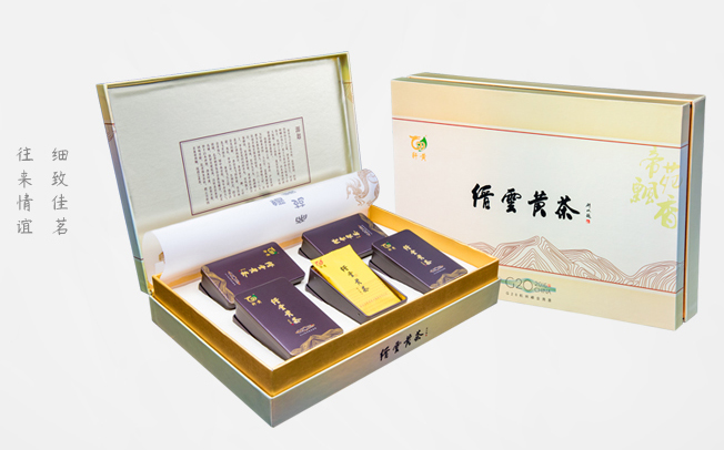 軒黃 軒黃食品包裝設計欣賞(圖3)