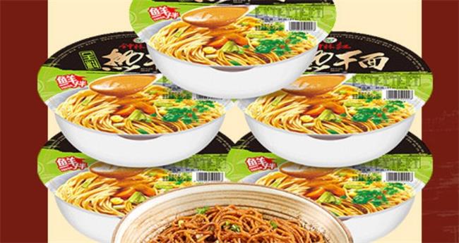 鐘林紅熱干面 鐘林紅食品包裝設(shè)計(jì)欣賞(圖3)