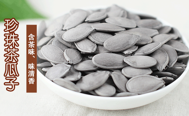 旭東 旭東食品包裝設計欣賞(圖3)