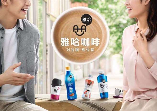 雅哈咖啡食品包裝設計欣賞(圖3)