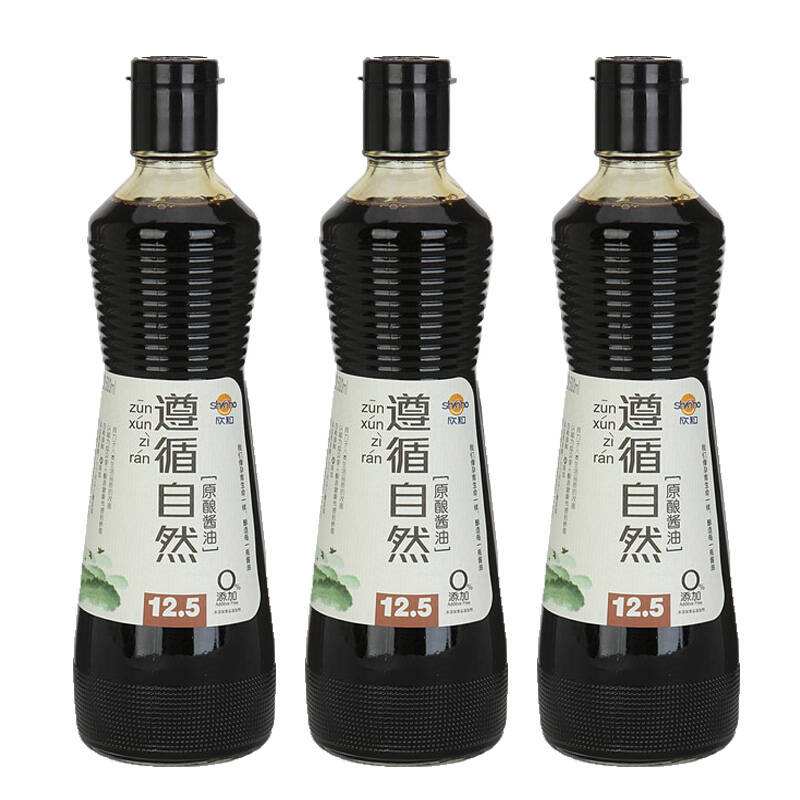 欣和 欣和Shinho食品包裝設(shè)計(jì)欣賞(圖3)