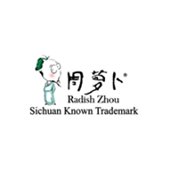 周蘿卜食品包裝設(shè)計欣賞(圖1)