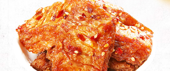 羊角豆干 羊角食品包裝設(shè)計欣賞(圖4)