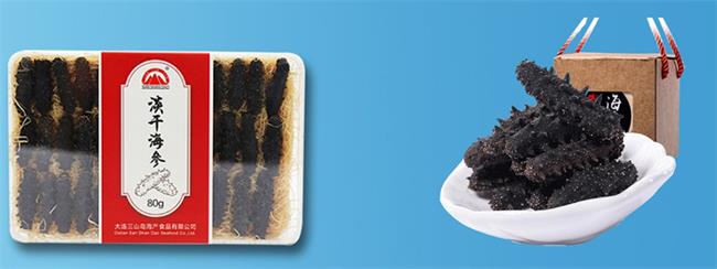 三山島海產(chǎn)品 三山島食品包裝設(shè)計(jì)欣賞(圖3)