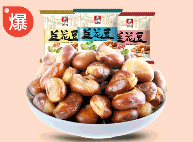 張二嘎食品包裝設計欣賞(圖4)