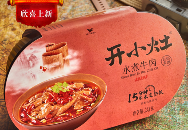 湯達人食品包裝設計欣賞(圖2)