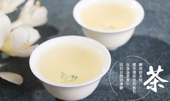 憩園茶葉 憩園食品包裝設(shè)計欣賞(圖3)