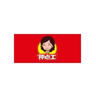 鐘點(diǎn)工食品包裝設(shè)計(jì)欣賞(圖1)