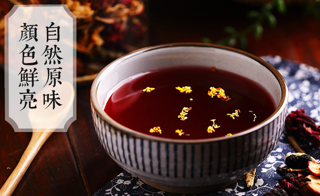 信遠(yuǎn)齋食品包裝設(shè)計(jì)欣賞(圖4)