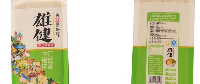 雄健豐田 雄健豐田食品包裝設(shè)計欣賞(圖4)