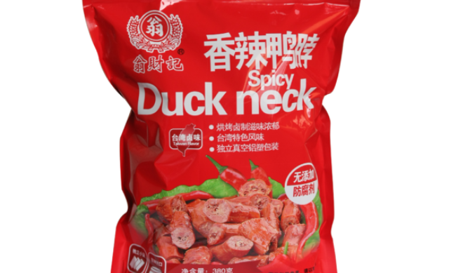 翁財(cái)記食品 翁財(cái)記食品包裝設(shè)計(jì)欣賞(圖2)