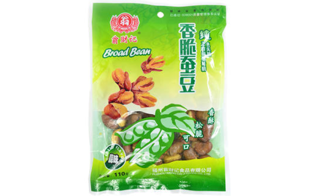 翁財(cái)記食品 翁財(cái)記食品包裝設(shè)計(jì)欣賞(圖4)