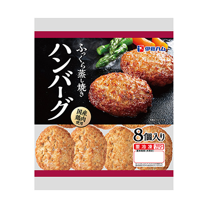 包裝創(chuàng)意設(shè)計欣賞冷凍豐滿蒸烤漢堡伊藤火腿(圖1)