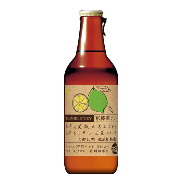 食品包裝設(shè)計(jì)欣賞寶‘京檸檬酸奶寶酒造(圖1)