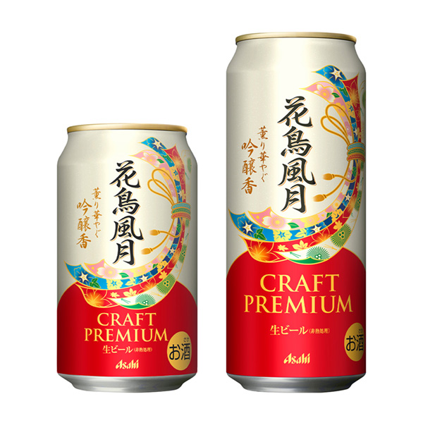 食品包裝設(shè)計(jì)欣賞花鳥風(fēng)月朝日啤酒(圖1)