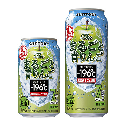 包裝創(chuàng)意設(shè)計欣賞℃整個青蘋果三得利·里士利(圖1)