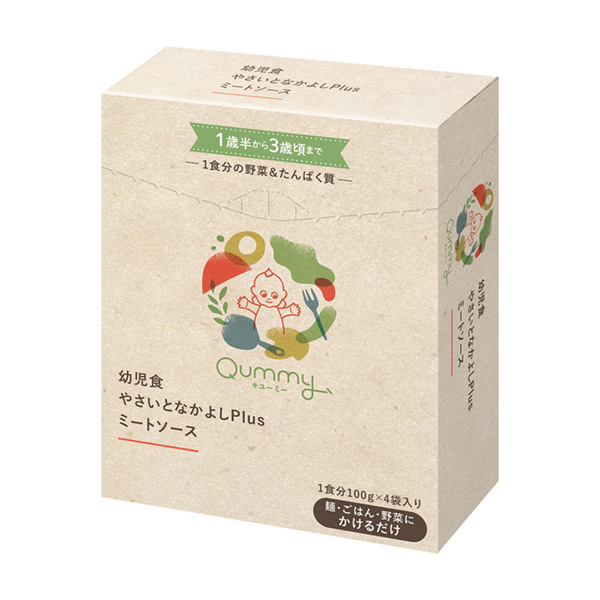 食品包裝設(shè)計(jì)欣賞溫柔和好肉醬(圖1)