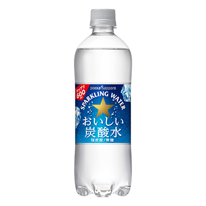 包裝設(shè)計(jì)公司推薦美味的碳酸水包裝設(shè)計(jì)欣賞(圖1) 包裝設(shè)計(jì)公司推薦美味的碳酸水包裝設(shè)計(jì)欣賞(圖1)