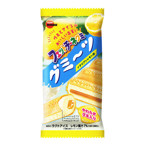 包裝設(shè)計(jì)公司推薦格米齊意大利檸檬味波旁包裝設(shè)計(jì)欣賞(圖1)