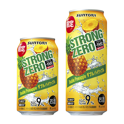 包裝設(shè)計公司推薦℃斯特朗零雙菠蘿三得利·里皮里茲包裝設(shè)計欣賞(圖1) 包裝設(shè)計公司推薦℃斯特朗零雙菠蘿三得利·里皮里茲包裝設(shè)計欣賞(圖1)