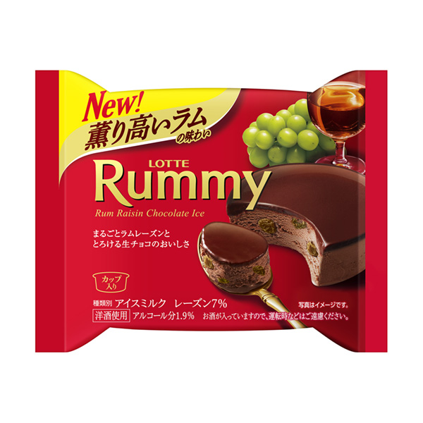 包裝設(shè)計公司推薦拉米巧克力冰淇淋>樂天包裝設(shè)計欣賞(圖1) 包裝設(shè)計公司推薦拉米巧克力冰淇淋>樂天包裝設(shè)計欣賞(圖1)