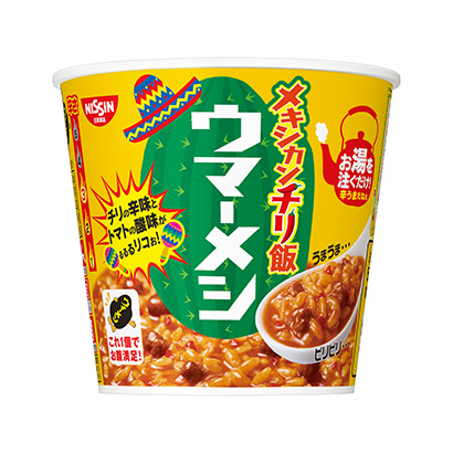 包裝設計公司推薦日清馬墨西哥炒飯日清食品包裝設計欣賞(圖1)