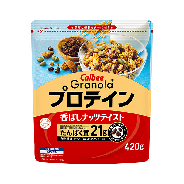 食品包裝設計欣賞蛋白質(zhì)卡比包裝設計欣賞(圖1) 食品包裝設計欣賞蛋白質(zhì)卡比包裝設計欣賞(圖1)