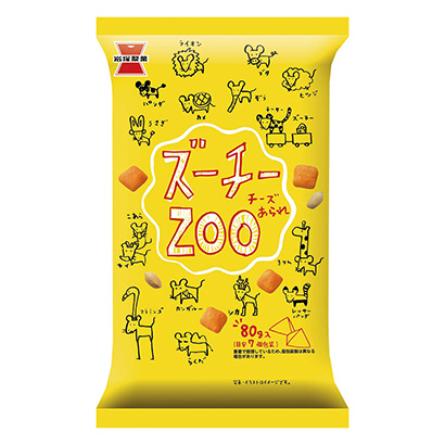 包裝設(shè)計(jì)公司推薦綺巖冢制菓包裝設(shè)計(jì)欣賞(圖1) 包裝設(shè)計(jì)公司推薦綺巖冢制菓包裝設(shè)計(jì)欣賞(圖1)