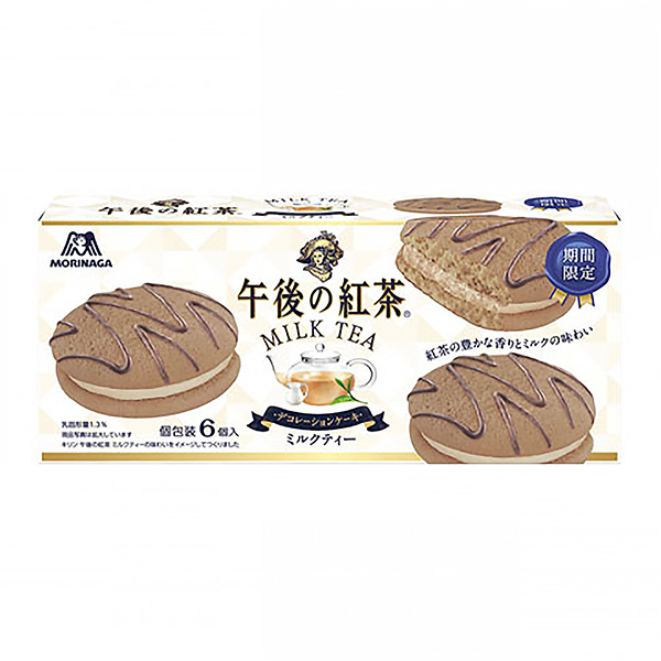 食品包裝設(shè)計(jì)欣賞下午的紅茶奶茶裝飾蛋糕森永制果包裝設(shè)計(jì)欣賞(圖1) 食品包裝設(shè)計(jì)欣賞下午的紅茶奶茶裝飾蛋糕森永制果包裝設(shè)計(jì)欣賞(圖1)