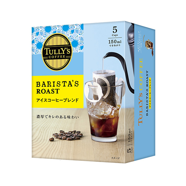 包裝設計公司推薦冰咖啡混合伊藤園包裝設計欣賞(圖1) 包裝設計公司推薦冰咖啡混合伊藤園包裝設計欣賞(圖1)