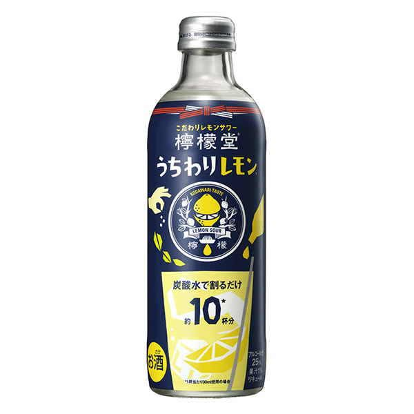 包裝設(shè)計(jì)公司推薦檸檬堂團(tuán)扇檸檬可口可樂系統(tǒng)包裝設(shè)計(jì)欣賞(圖1)