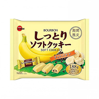 包裝設(shè)計(jì)公司推薦濕潤軟餅干巧克力香蕉波旁包裝設(shè)計(jì)欣賞(圖1)