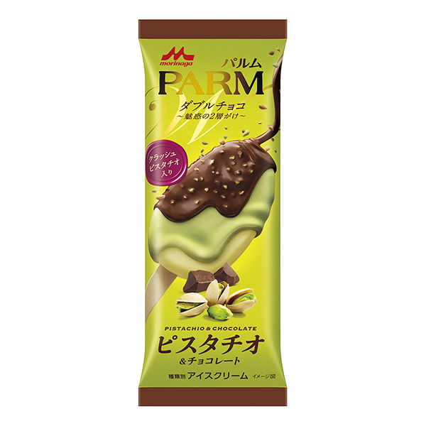 食品包裝設(shè)計(jì)欣賞雙層巧克力開(kāi)心果巧克力森永乳業(yè)包裝設(shè)計(jì)欣賞(圖1) 食品包裝設(shè)計(jì)欣賞雙層巧克力開(kāi)心果巧克力森永乳業(yè)包裝設(shè)計(jì)欣賞(圖1)