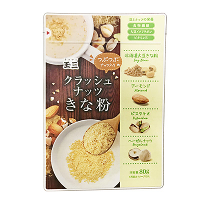 包裝設(shè)計公司推薦崩堅果大粉川光商事包裝設(shè)計欣賞(圖1) 包裝設(shè)計公司推薦崩堅果大粉川光商事包裝設(shè)計欣賞(圖1)