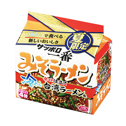 包裝設(shè)計公司推薦札幌第一味噌拉面涼面臺灣拉面風味辣燙日本食品包裝設(shè)計欣賞(圖1)