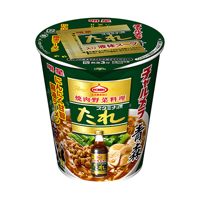 包裝設(shè)計(jì)公司推薦明星查爾梅拉青森耐力源大蒜甘旨醬油拉面明星食品包裝設(shè)計(jì)欣賞(圖1)