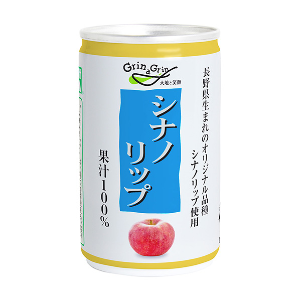 包裝設(shè)計公司推薦信州肉桂唇蘋果汁長野興農(nóng)包裝設(shè)計欣賞(圖1)