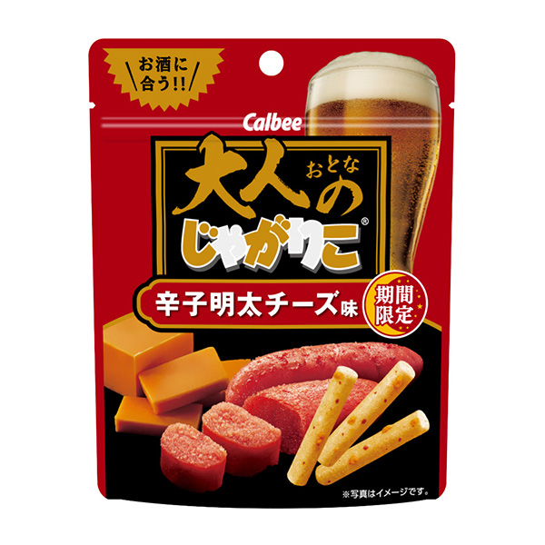 包裝設(shè)計公司推薦成人土豆燉菜辣子明太奶酪味卡比包裝設(shè)計欣賞(圖1)