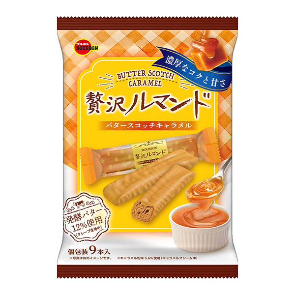 包裝設(shè)計(jì)公司推薦奢侈啤酒黃油蘇格蘭威士忌奶糖波旁包裝設(shè)計(jì)欣賞(圖1)