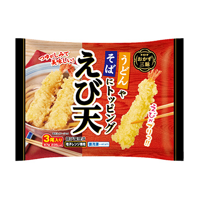 包裝設(shè)計公司推薦冷凍烏冬面和蕎麥面上的蝦天日本包裝設(shè)計欣賞(圖1)