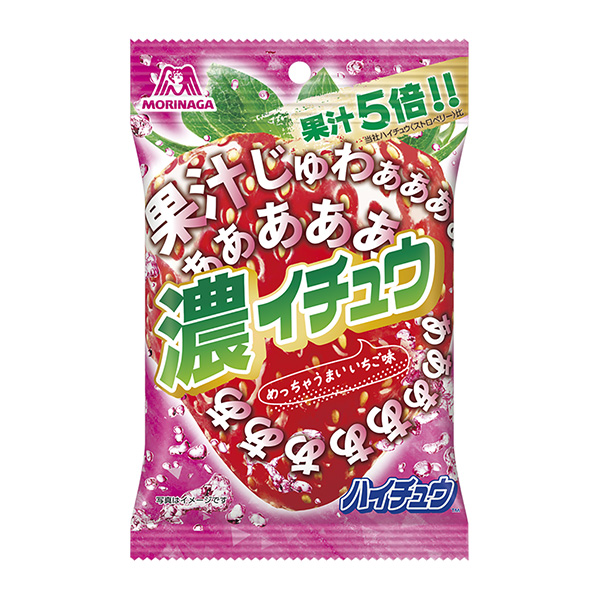 食品包裝設計欣賞濃銀杏草莓森永制果包裝設計欣賞(圖1)