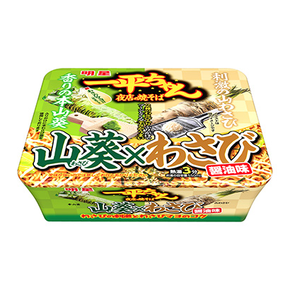 包裝設(shè)計公司推薦明星一平醬夜店的炒面山葵×芥末醬油味明星食品包裝設(shè)計欣賞(圖1)