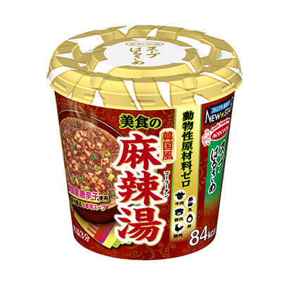 包裝設(shè)計公司推薦湯春美韓國風(fēng)麻辣湯動物性原材料零王牌廚師包裝設(shè)計欣賞(圖1)