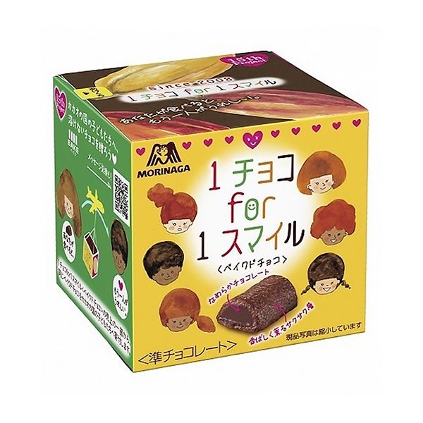 食品包裝設計欣賞巧克力微笑烘焙巧克力森永制果包裝設計欣賞(圖1)