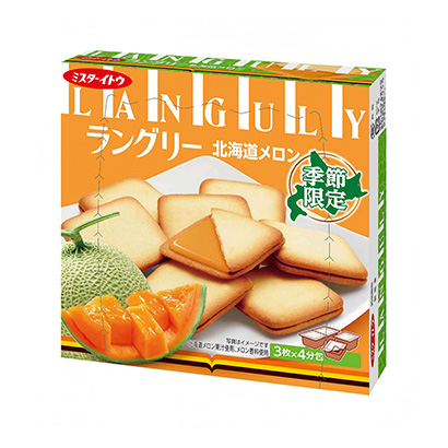 包裝設(shè)計(jì)公司推薦朗利北海道甜瓜伊富點(diǎn)心包裝設(shè)計(jì)欣賞(圖1)