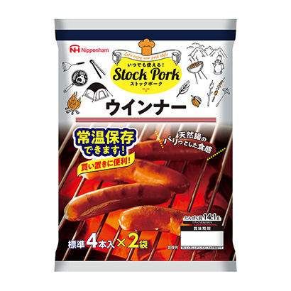 包裝設(shè)計(jì)公司推薦斯德哥爾摩維納日本火腿包裝設(shè)計(jì)欣賞(圖1) 包裝設(shè)計(jì)公司推薦斯德哥爾摩維納日本火腿包裝設(shè)計(jì)欣賞(圖1)