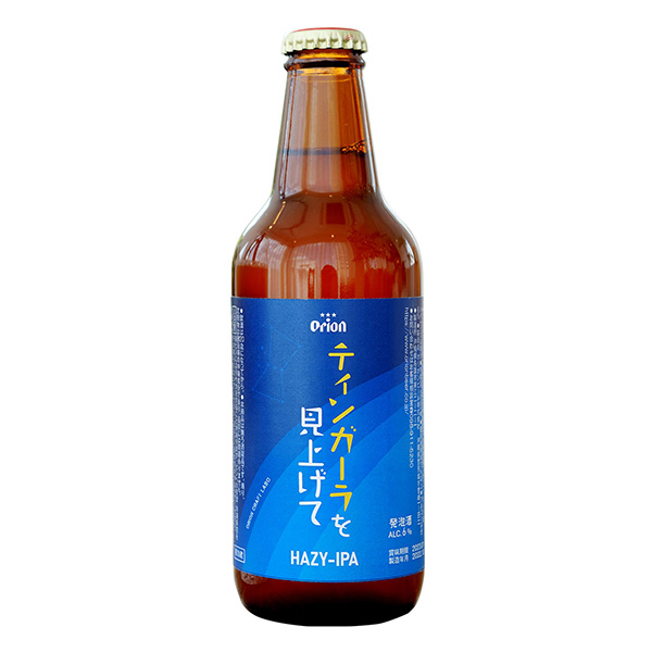 食品包裝設(shè)計(jì)欣賞仰望廷加拉獵戶啤酒包裝設(shè)計(jì)欣賞(圖1)